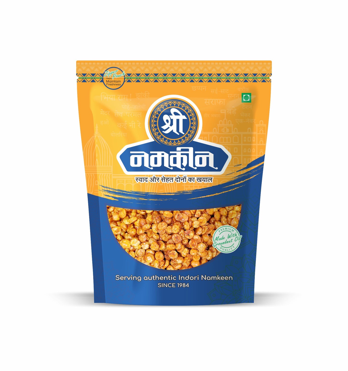 CHANA DAL | 400 GM