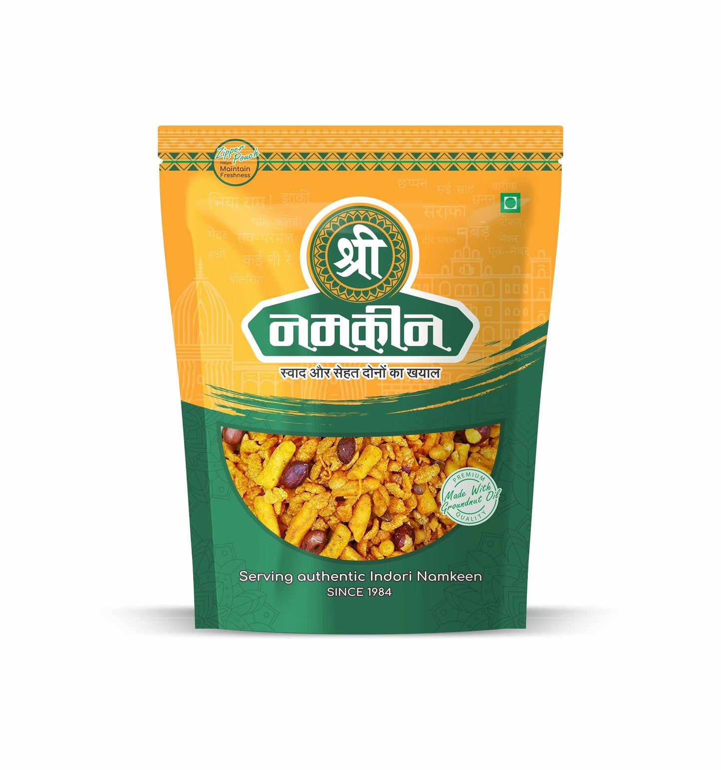 CHARKHA MIXTURE | 400 GM